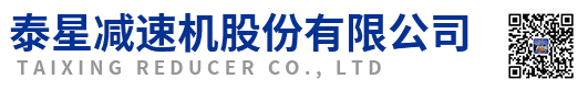洛陽市峻杰塑料有限公司